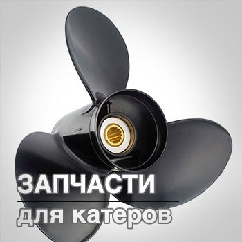 zapchasti zapchasti