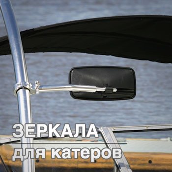 zerkala zerkala